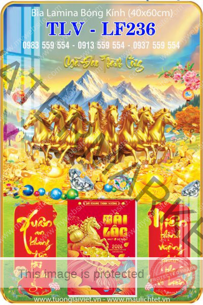 Lịch gỗ laminate Khởi Lộc Đầu Xuân